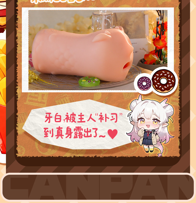 杯多多龙娘双舌口交杯自慰飞机杯男用真人倒模膜名器重口爱斐济杯