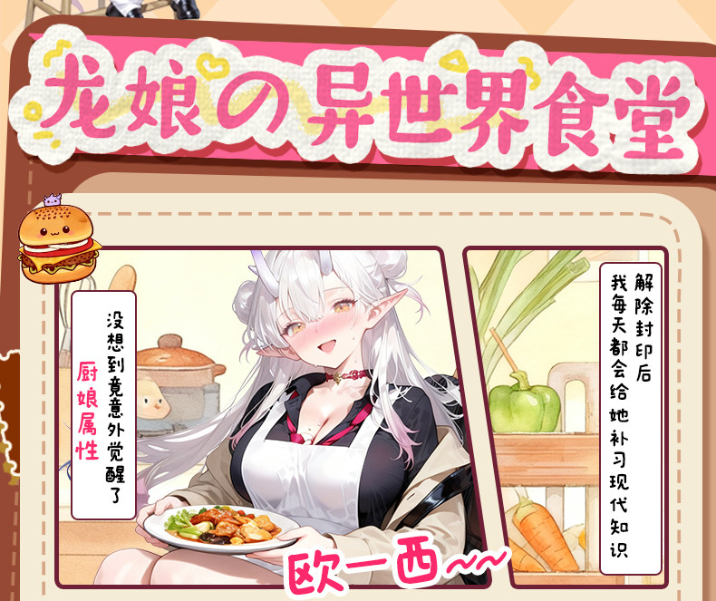 杯多多龙娘双舌口交杯自慰飞机杯男用真人倒模膜名器重口爱斐济杯