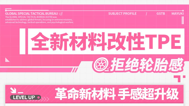 杯多多真雪mode飞机斐济杯妹抖电动自慰男用全自动无声双穴圣杯