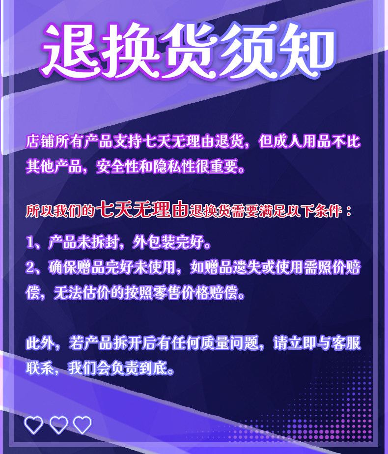 杯多多杯刺激二代飞机杯超紧高刺激男用真人倒模二次元名器