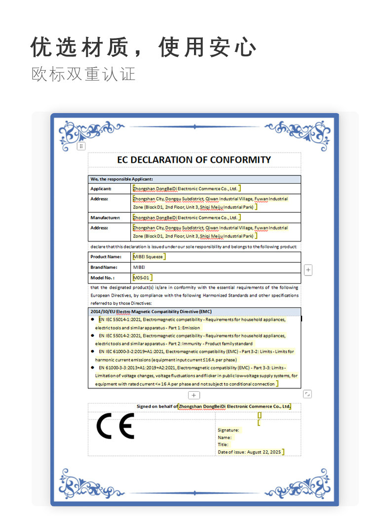 米杯捏捏杯电动飞机杯男用震动全自动圣杯无需手扶静音隐蔽自慰器