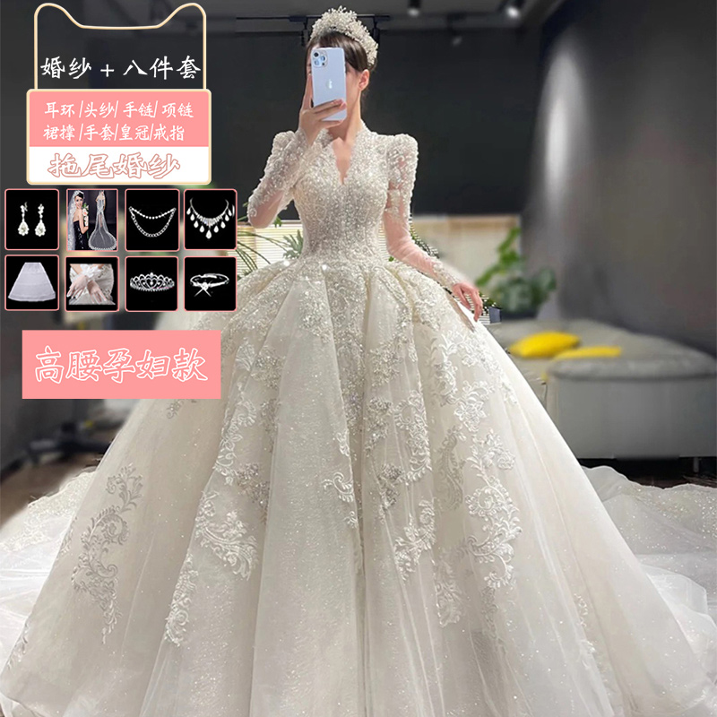  Tailor -made (not refund or change)+White pregnant woman's trailer (wedding dress+eight -piece set)   + $31.43 