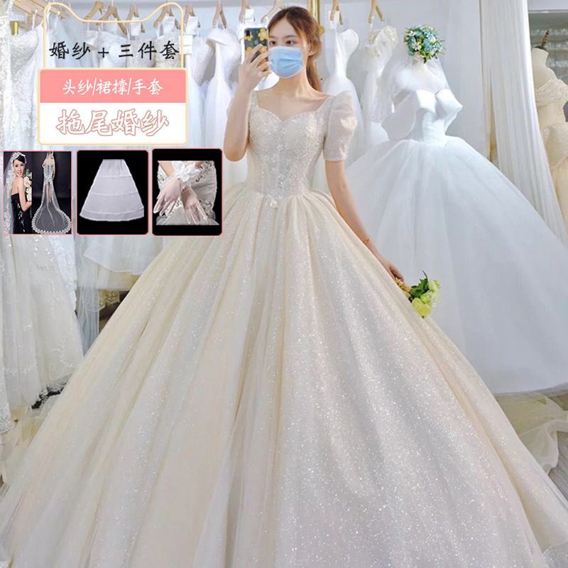 2XL+White trailer (wedding dress+three -piece set)   + $20.43 