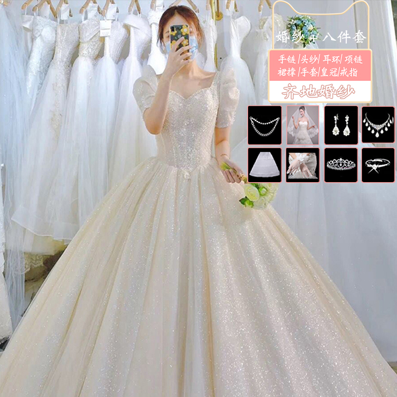  M+White land model (wedding dress+eight -piece set)   + $9.43 