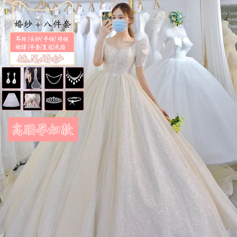  4XL+White pregnant woman's trailer (wedding dress+eight -piece set)   + $25.14 