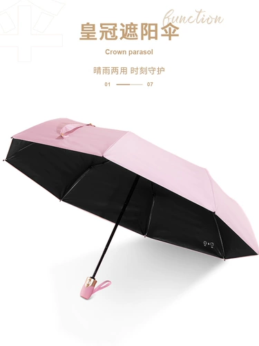 Зонтик, стакан, подарочная коробка для детского сада, подарок на день рождения, коллекция 2023