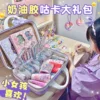 Товары от 筑连旗舰店
