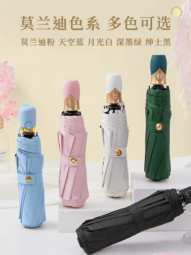 Стакан, подарочная коробка для детского сада, подарок на день рождения, коллекция 2023