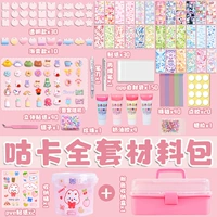 Комплект, коробка для хранения, 333 шт, DIY