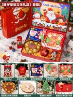 Трехмерная индивидуальная подарочная коробка, открытка, в 3d формате, делается под заказ