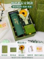 Зеленый стакан, чай горный улун, открытка, измерение температуры, букет