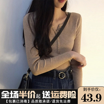 taobao agent Spring autumn knitted jacket, sweater, demi-season long-sleeve, Korean style, high-quality style, long sleeve