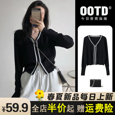 taobao agent Spring autumn black sweater, jacket, knitted cardigan, high-quality style, V-neckline