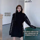 Black bottoming sweater dress 2021 new French style autumn stitching knitted inner dress women's autumn and winter