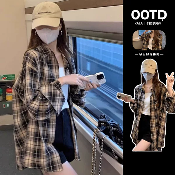 Товары от 卡拉尔北汽旗舰店