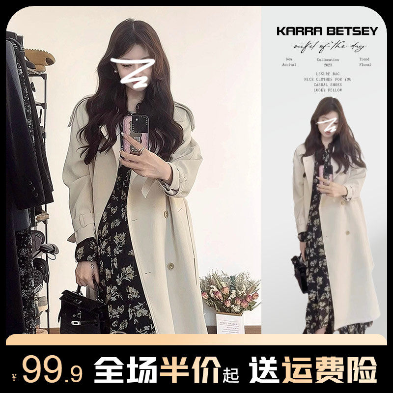 2024 new exploits this year popular small sub-long style wind coat jacket female autumn winter temperament superior coat-Taobao
