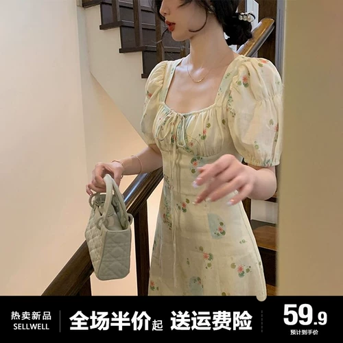 Летнее платье, небольшая дизайнерская длинная юбка, 2024 года, премиум класс, французский стиль