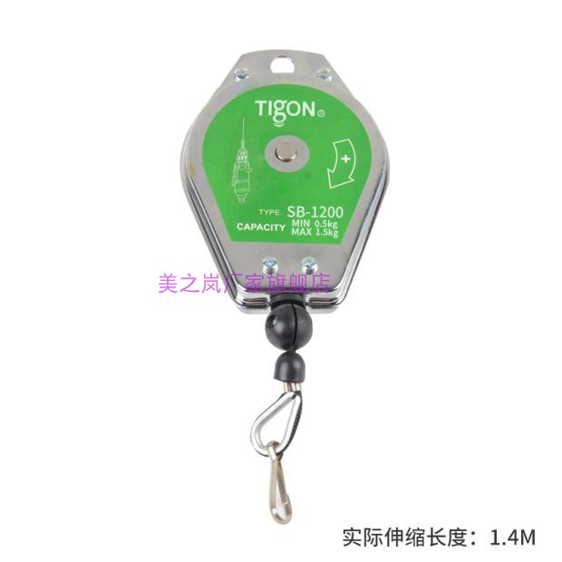TIGON电批平衡器:解放双手的技术杰作