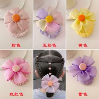 【Выберите 3】 Примечания службы обслуживания сообщений.