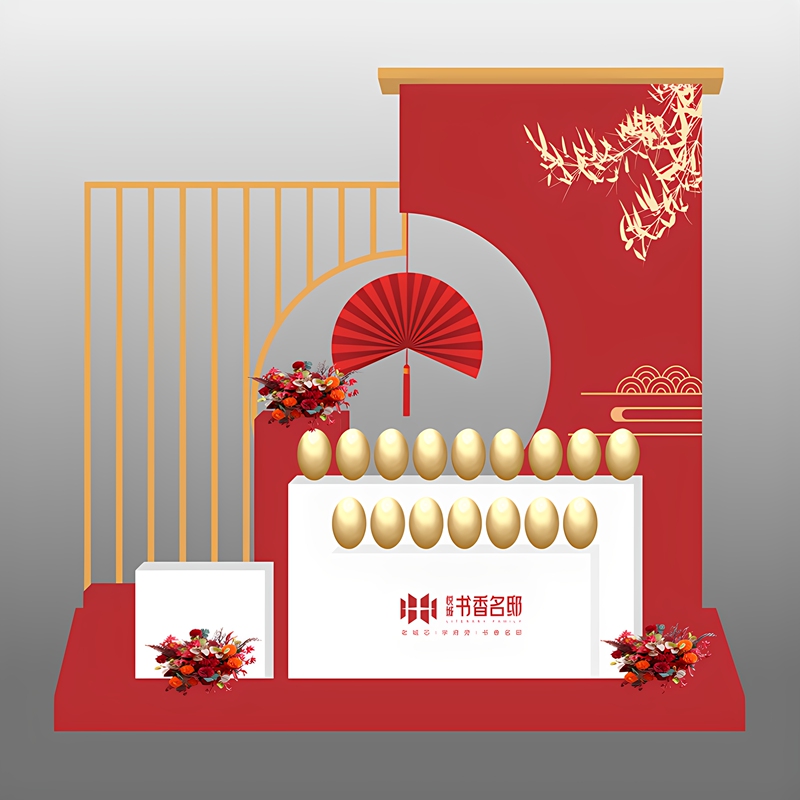 Real Estate Sales Office Gold Egg Smashing Display, 4S Store Lottery Event Atmosphere Setup, Gift Area, Sales Area Display, Dp Point Real Estate Sales Office Gold Egg Smashing Display, 4S Store Lottery Event Atmosphere Setup, Gift Area, Sales Area Display, Dp Point