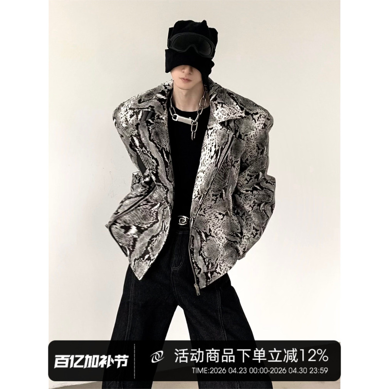 Autumn Mountain Style/Unique Deconstructed Snakeskin Pattern Leather Jacket for Men, High-End Design, Biker Short Padded Shoulder Jacket, Trendy