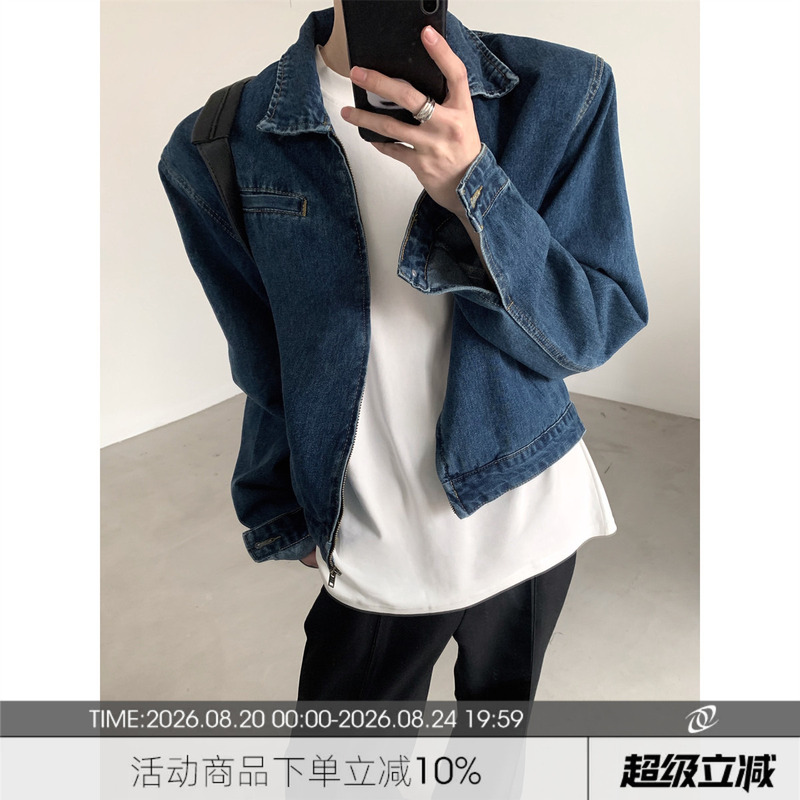 Autumn Mountain Style/Minimalist Silhouette Niche High-End Short Denim Jacket for Men, Same Style as Pang Bowen, Padded Shoulder Jacket, Trendy
