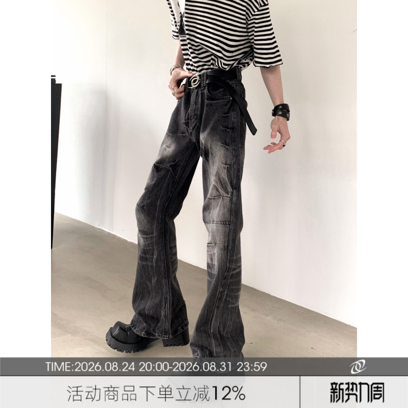 Autumn Mountain Style/Retro Pleated Lightning Pattern Black Jeans for Men, Distressed Washed Design, Stacked Effect, Slightly Flared Pants Autumn Mountain Style/Retro Pleated Lightning Pattern Black Jeans for Men, Distressed Washed Design, Stacked Effect, Slightly Flared Pants