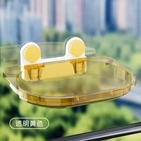 Базовый пакет — прозрачный желтый