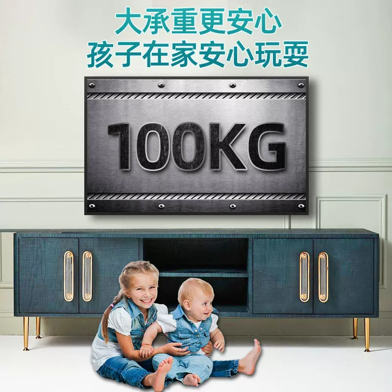 Подходит для TCL телевизора, подвесная рама 55 65 75 85-дюймов, Q10G T8E MAX, универсальная настенная вращающаяся регулируемая опора