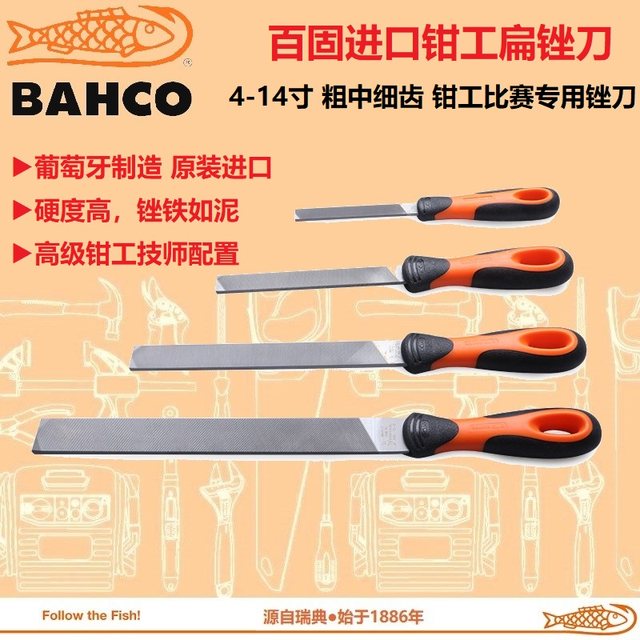 Baigu original imported flat file metal grinding