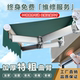 Awning folding retractable hand-cranked electric retractable awning balcony outdoor umbrella courtyard facade awning
