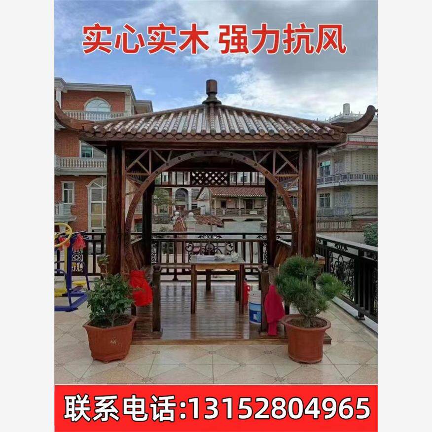 凉亭户外庭院防腐木四角六角实木古建双层八角亭子新中式景观园林：打造你的东方诗意栖居！-木屋凉亭-淘宝好物网