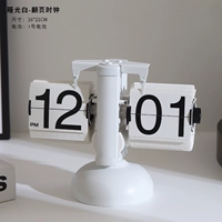 Страница поворот часы - матовый белый