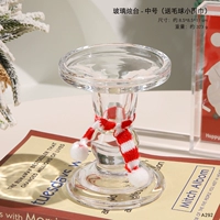 Стеклянный подсвечник среднего размера (в комплекте небольшой рождественский шарфик)