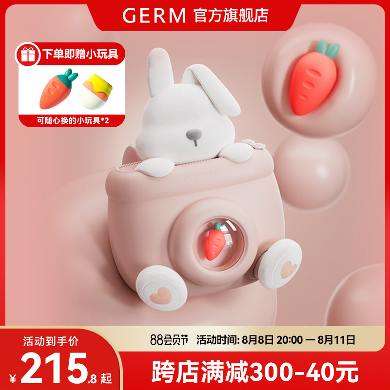 GERM child school bag girl kindergarten boy baby going out small backpack Kaca rabbit cute birthday present-Taobao