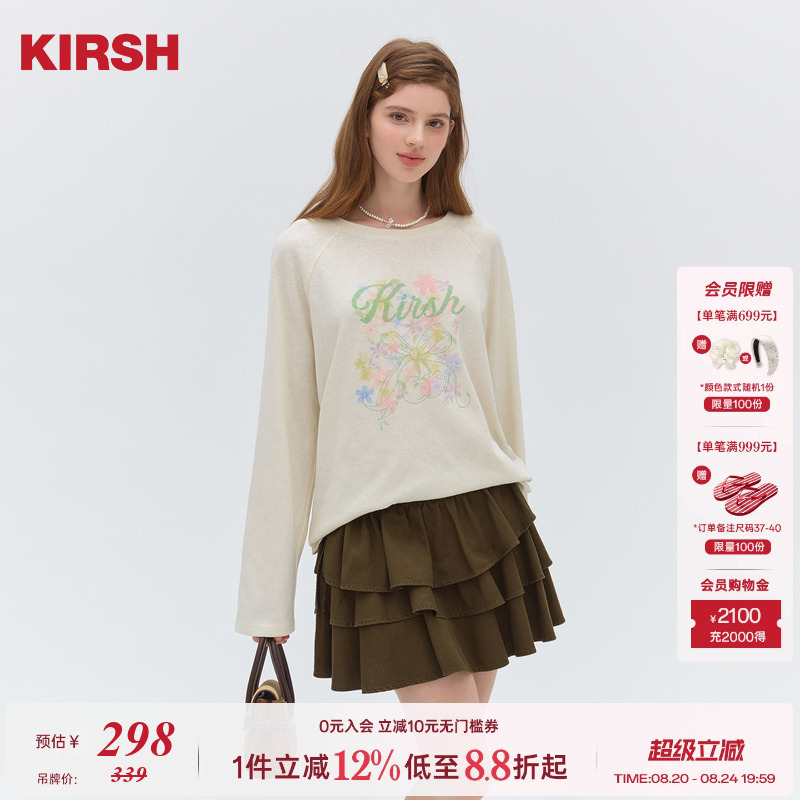 Cherry Kirsh Macaron-Colored Raglan Long-Sleeved Blouse for Women 2026 Autum Korean Style Loose Printed Beaded Top Cherry Kirsh Macaron-Colored Raglan Long-Sleeved Blouse for Women 2026 Autum Korean Style Loose Printed Beaded Top
