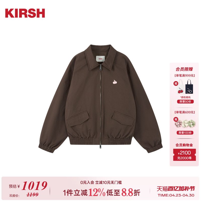 Cherry Kirsh Korean Style 90% Fleece Embroidered Flight Jacket 2025 Autumn and Winter Turn-Down Collar Zipper Short Loose Coat