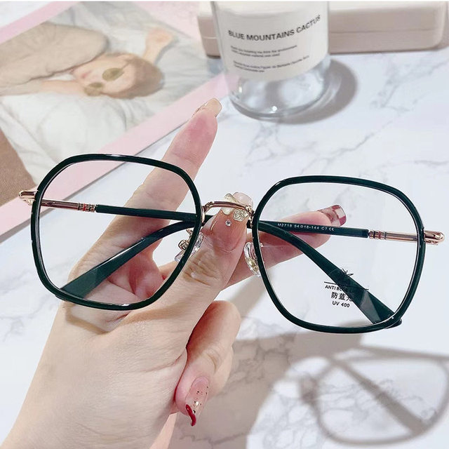 Big brand same polygonal myopia frame for men and women