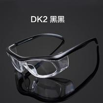 Customized chemical and radiation protection worker safety glasses labor protection glasses multifunctional laser welding goggles