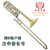Weinuo B flat to F tenor modified trombone wind band wind instrument student professional performance lacquer gold