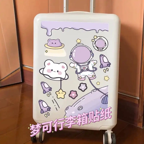 Мультяшный космонавт, большой водонепроницаемый чемодан, наклейка, наклейки, не оставляет клея