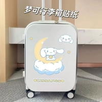 Moon Yumanou Dog [A66] 40 см каждый