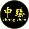 中臻工厂企业店