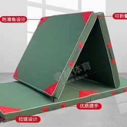 Haolong Practice Mat, Gymnastics Mat, Sit-Up Cushion, Martial Arts Somersault Mat, Sports Mat, Training Mat, Protective Mat, Foldableing Mat