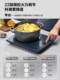 Supor Induction Cooker Household Cooking Pot One Energy Saving Hot Pot Special Battery Stove High Fire Official Authentic