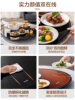 Supor Warming Chopping Board Hot Chopping Board Household Insulation Pad Heating Plate Constant Temperature Meal Artifact Multi-Functional Dining Table Turntable