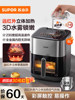 Supor Air Fryer for Home Use, New Model, Large Capacity, Far-Infrared, Visual, No-Turning Electric Oven, Multifunctional New Product