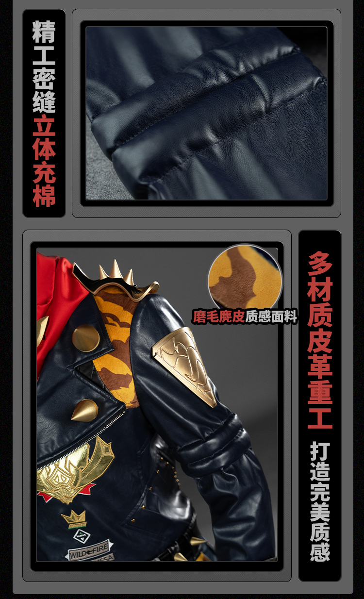 Zenless Zone Zero Cosplay Kostüm Wig Sons of Calydon Outfit Halloween Role Play Schuhe Requisite 282