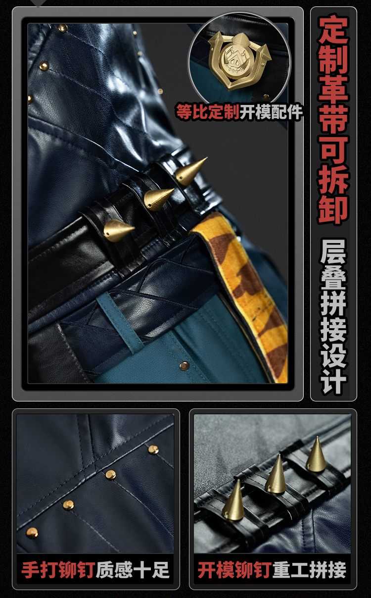 Zenless Zone Zero Cosplay Kostüm Wig Sons of Calydon Outfit Halloween Role Play Schuhe Requisite 284