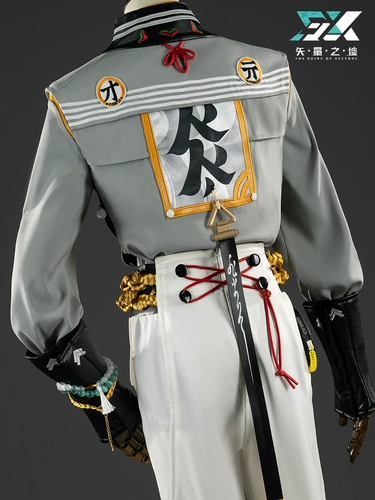 Векторные руины Jue Zone Zero, мужской главный герой, одежда для косплея Fae Tong, веревка мастера Чжэ Хэцзи Цинсяо, мужской костюм для косплея